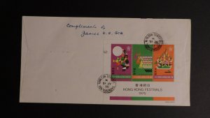 1975  Hong Kong First Day Cover FDC Festivals to Tai Kok Tsui Kowloon