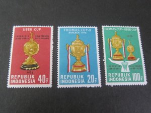 Indonesia 1976 Sc 962-64 set MNH