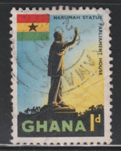 Ghana 49 Kwame Nkrumah Statue 1959