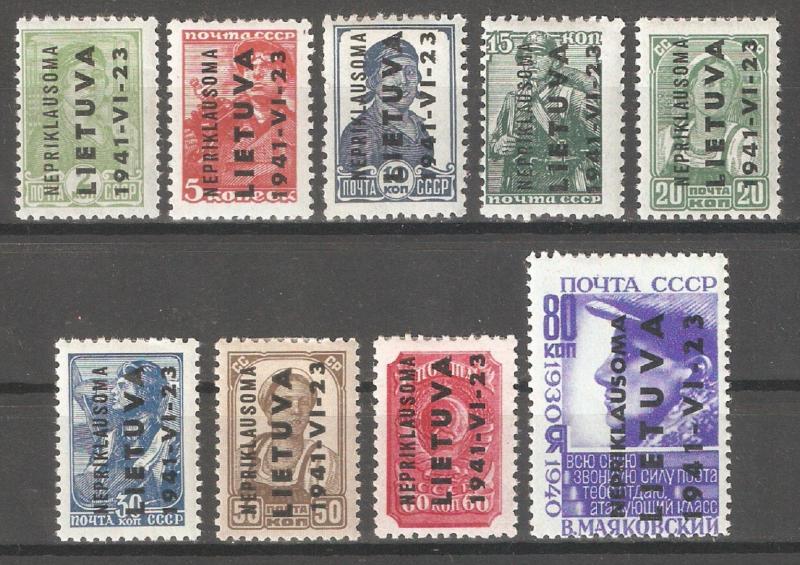 Lithuania Nepriklausoma 1941 WW-2 German Occupation, Mi # 1-9,VF MLH*OG