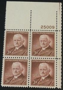 1954 3c George Eastman Scott 1062 PB of 4 Mint NH