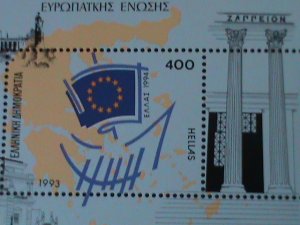 GREECE- 1993-SC#1778 EUROPEAN COMMUNITY MINISTARS COUNCIL MNH S/S-VF-LAST ONE