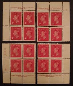 Canada 287 Plate Blocks Matched Set Plate No. 7 Mint Mixed Cond.