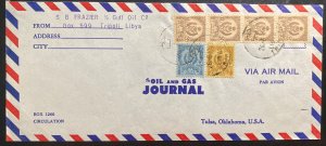 1963 Tripoli Libya Gulf Oil Commercial Airmail Cover To Tulsa OK USA