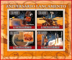 A3235 - SAO TOME & PRINCIPE, ERROR MISPERF Miniature sheet: 2007 Mars, Astronomy