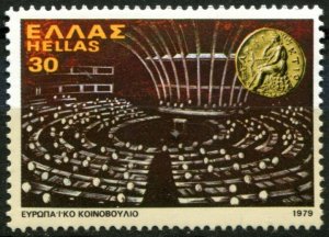 Greece Sc#1302 MNH, 30d multi, European Union (1979)