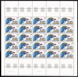 FSAT TAAF Birds Macaroni Penguins Full Sheet 1987 MNH SC#132 SG#226 MI#222