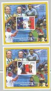 Mozambique 2007 Rugby, Concorde, Space 4v Imperf S/S