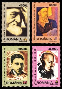 Romania 2003 Scott #4587-4590 Mint Never Hinged