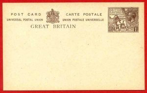 CP86 KGV 1 1/2d 1924 Wembley Post Office Issue Postcard Mint