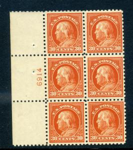 439 Franklin Perf 10 RARE Mint Plate Block of 6 Stamps  (Stock #439-pb1)