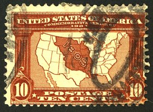 U.S. #327 USED