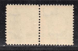 **US, SC# 339 MNH Fine OG Pair, Perf 12, Wmk 191, CV $180.00