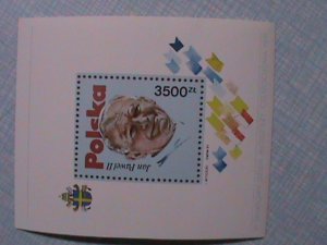 1991, POLAND POP JOHN PAUL II VISIT POLAND S/S