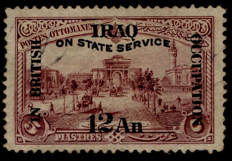 IRAQ GV SG O27, 12a on 5pi purple, USED. Cat £28.