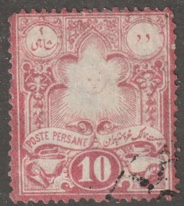 Persian stamp, Scott# 48, used, 10c, red,  #ZP-8