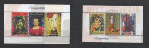 Romania #4692-93 (2003 Modern Art sheet set) VFMNH CV $4.25