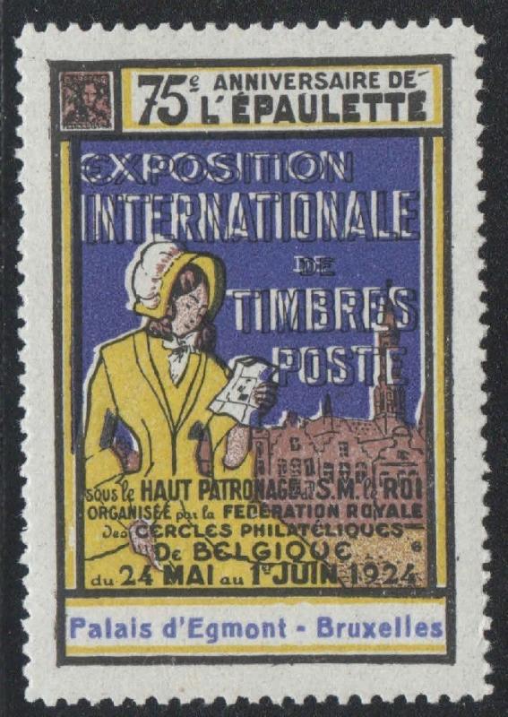 BELGIUM CINDERELLA 1924 TIMBRES POSTE EXPOSITION MNH STAMP