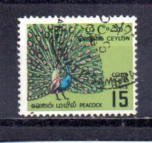 Ceylon 375 used