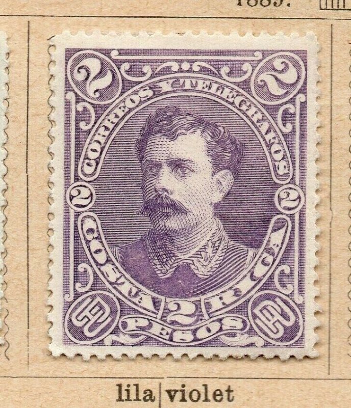 Costa Rica 1899 Early Issue Fine Mint Hinged 2P. NW-09194