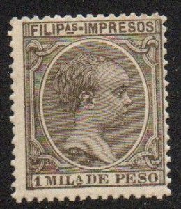 Philippines Sc #P11 Mint