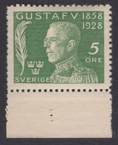 SWEDEN 1928 Gustav 5 ore - fresh MNH........................................V878