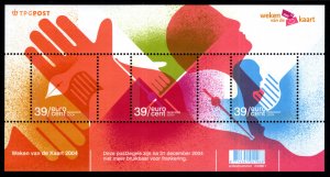 Netherlands Scott 1177 MNH** Greeting card souvenir sheet