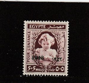 Egypt  Scott#  B2  MH  (1943 Overprinted)