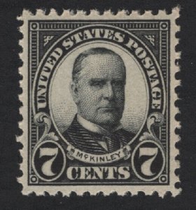 United States MINT Scott Number 559  MNH  XF-S  #A5  - BARNEYS