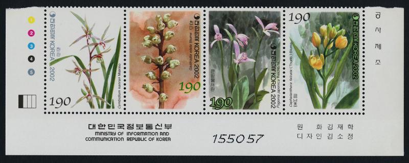 Korea 2108 strip MNH Flowers, Orchids