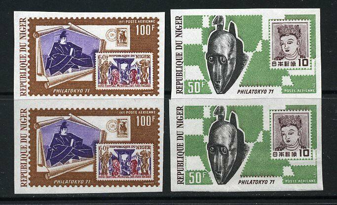 Niger Stamps # C154-5 XF OG NH Imperf Pair