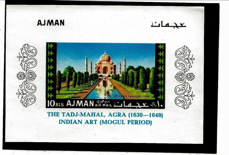 AJMAN MI Bl 14B NH issue of 1967 - IMPERF SOUVENIR SHEET - TADJ-MAHAL