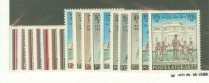 Afghanistan #532-48 Unused Single (Complete Set)