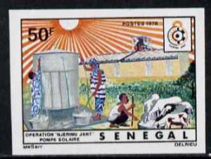 Senegal 1978 Solar Pump 50f imperf in issued colours from...