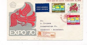 D90114 Expo 1970 Registered FDC Bandung Indonesia - Heemstede