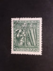 +Hungary #B160         Used