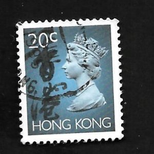 Hong Kong 1993 - U - Scott #630A