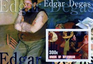 Union of Myanmar 2001 EDGAR DEGAS Paintings s/s Perforated Mint (NH)