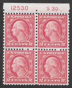 #540 F-VF MNH OG PERF 11X10--GREAT COIL WASTE TOP PB WITH S30 Mark (REM #540-41)