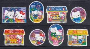 Japan 2012 Sc#3444a-h Greetings-Summer 2012 80 yen Used set