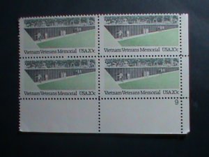 ​UNITED STATES -1984 SC#2109 VIETNAM VETERANS MEMORIAL-MNH PLATE BLOCK OF 4 VF