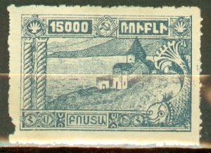 DF: Armenia 291mint CV $75