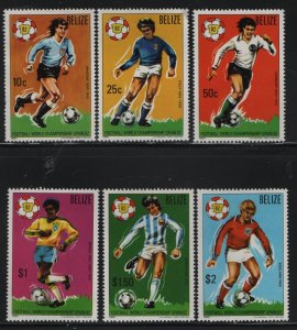 BELIZE    601-606      MINT HINGED  SET