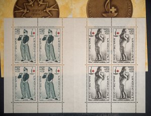 France #B374a  NH  bklt pane and cover