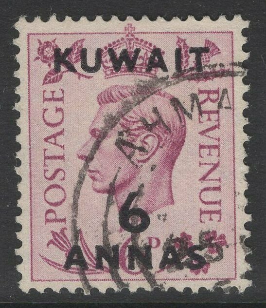 KUWAIT SG70 1948 6a on 6d PURPLE USED