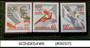 HUNGARY - 1995 OLYMPIC GAMES - 3V - MINT NH