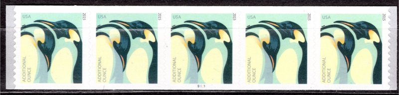 4990 MNH PNC(5) Emperor Penguins - no per item S&H fee