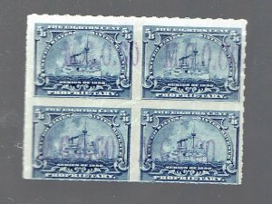 US SCOTT#RB23 1898 5/8c PROPRIETARY - BATTLESHIP - BLOCK OF [4] USED