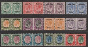 SOUTH WEST AFRICA 1923 Setting III on KGV set ½d-£1, pairs.