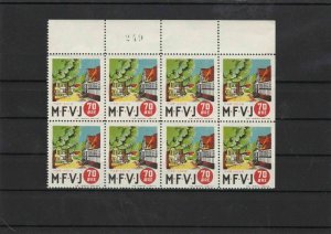 denmark  railway mnh parcel  stamps ref 7758